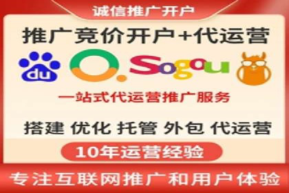 信息流广告精准投放：成功案例展示