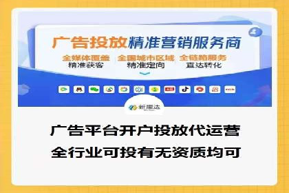 网站SEM托管服务成功案例分享